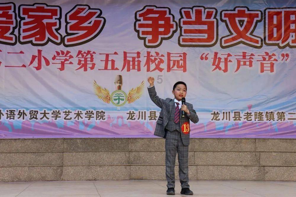 克洛普谈卸任：我知道很多人震惊，我爱利物浦但仍做出了这个决定
