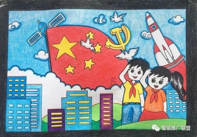 小红帽找不同