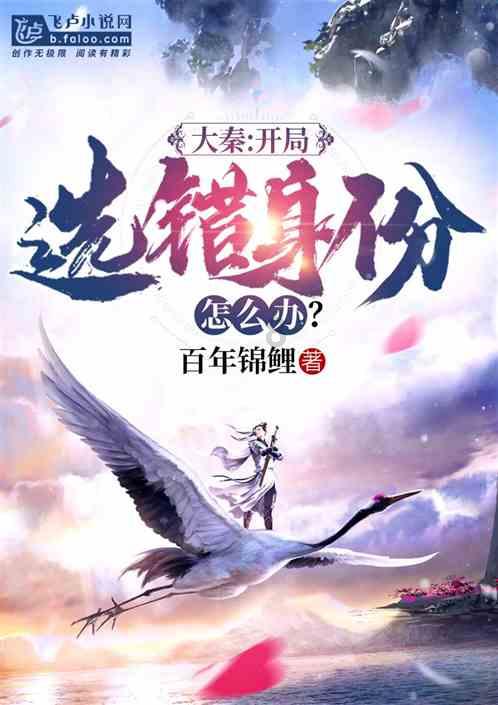 探索吉鹿力,发现问题答案的新社区同学的欺骗,真心还是虚情假意?