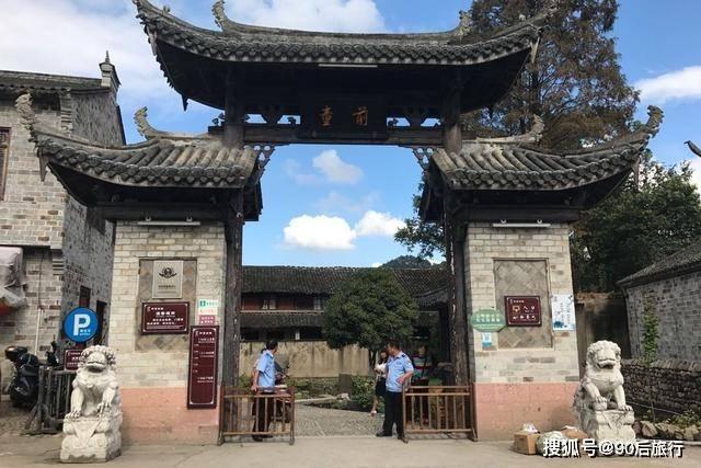 国企董事迎“年考” 结果与薪酬挂钩